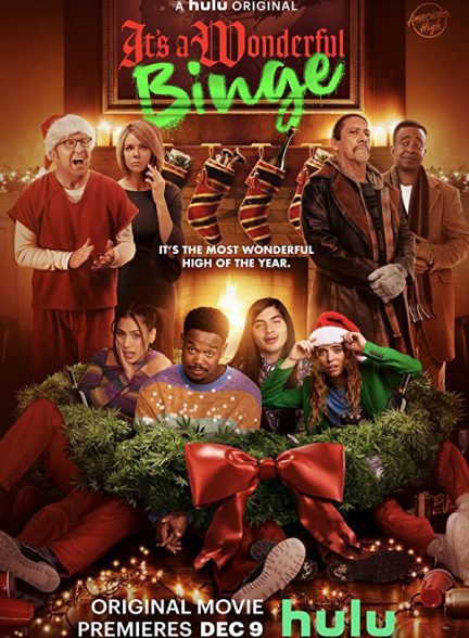 فیلم The Binge 2: It’s A Wonderful Binge 2022 | این یک پرخوری شگفت انگیز است