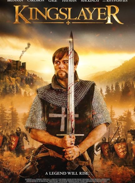 فیلم Kingslayer 2022 | پادشاه قاتل