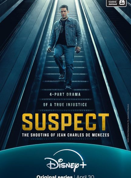 مینی سریال Suspect: The Shooting of Jean Charles de Menezes | مظنون: تیراندازی به ژان شارل دو منزس