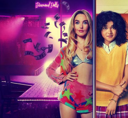 فیلم Summer of 69 2025 | تابستان ۶۹