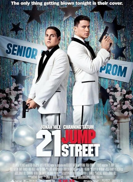 فیلم 21 Jump Street 2012 | خیابان جامپ ۲1