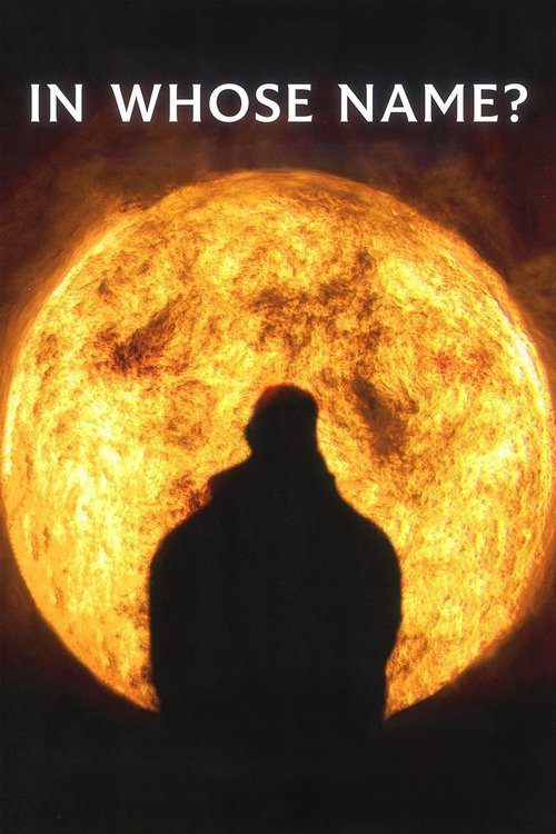مستند In Whose Name? 2025 | به نام چه کسی؟