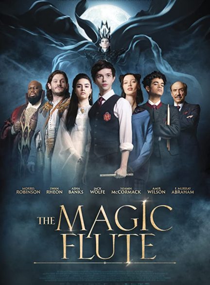 The Magic Flute 2022 | فلوت جادویی