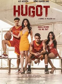 فیلم Hugot 2023 | بیرون کشیده شده