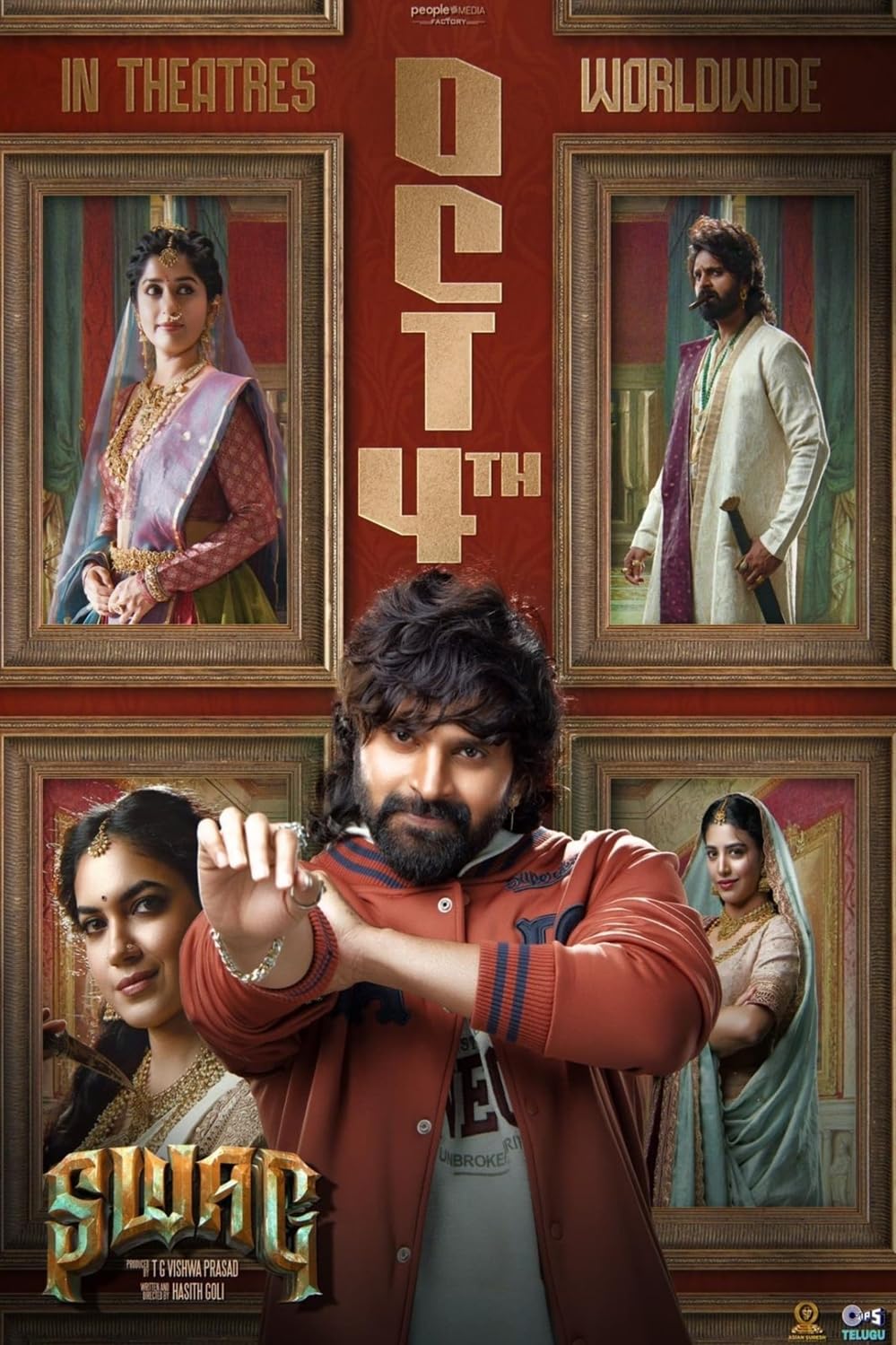 فیلم Swag 2024 | سواگ