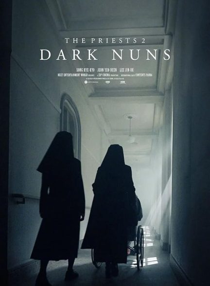 فیلم Dark Nuns 2025 | راهبه‌های سیاه