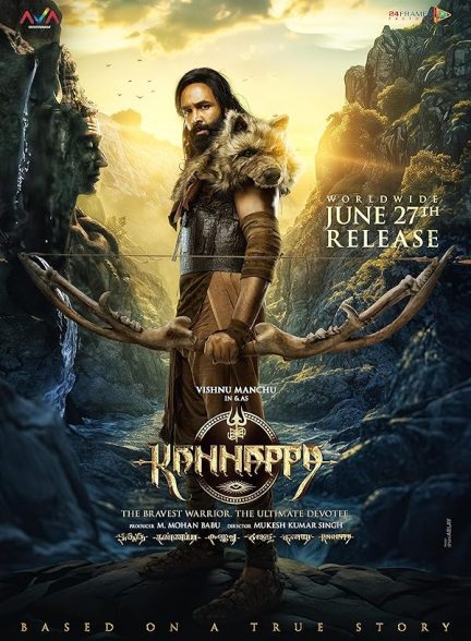 فیلم Kannappa 2025 | کاناپا