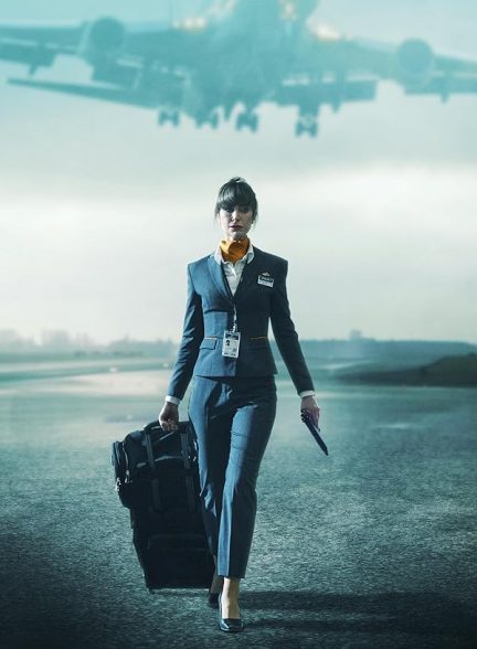 سریال  In Flight | در پرواز