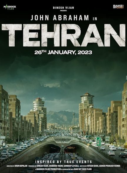 فیلم Tehran 2025 | تهران