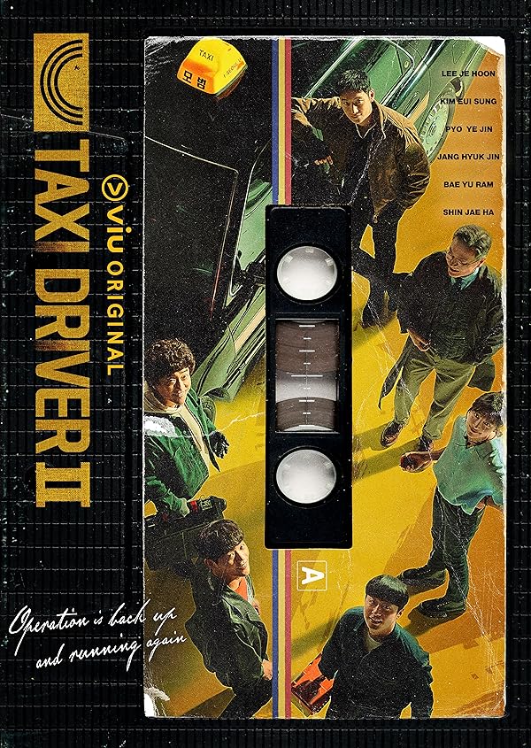 فصل سوم سریال Taxi Driver | راننده تاکسی