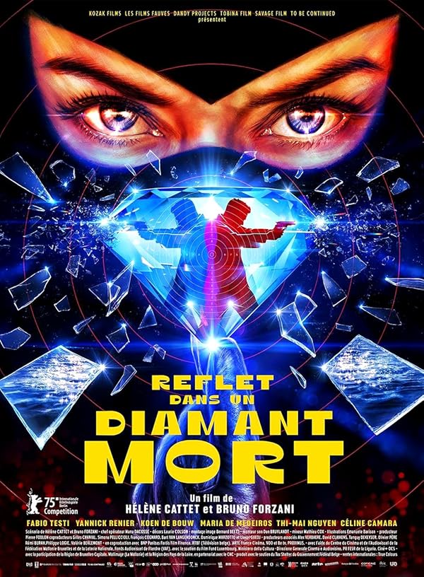 فیلم Reflet dans un diamant mort 2025 | انعکاس در الماس مرده
